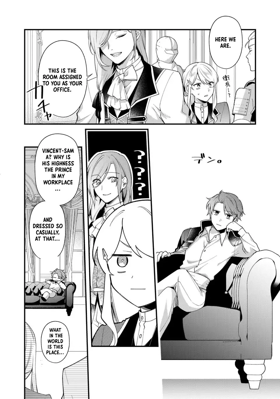 The Prince’s Accountant with a Secret — The Fake Lady Just Wants to Resign Peacefully to Avoid Execution! Chapter 2 Page 10